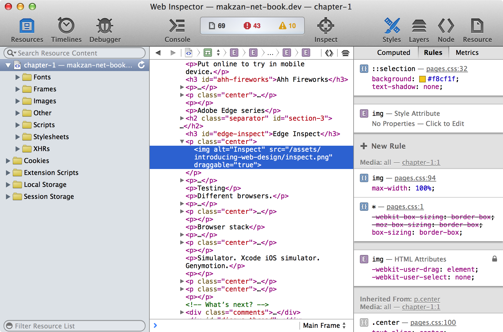 Web inspector