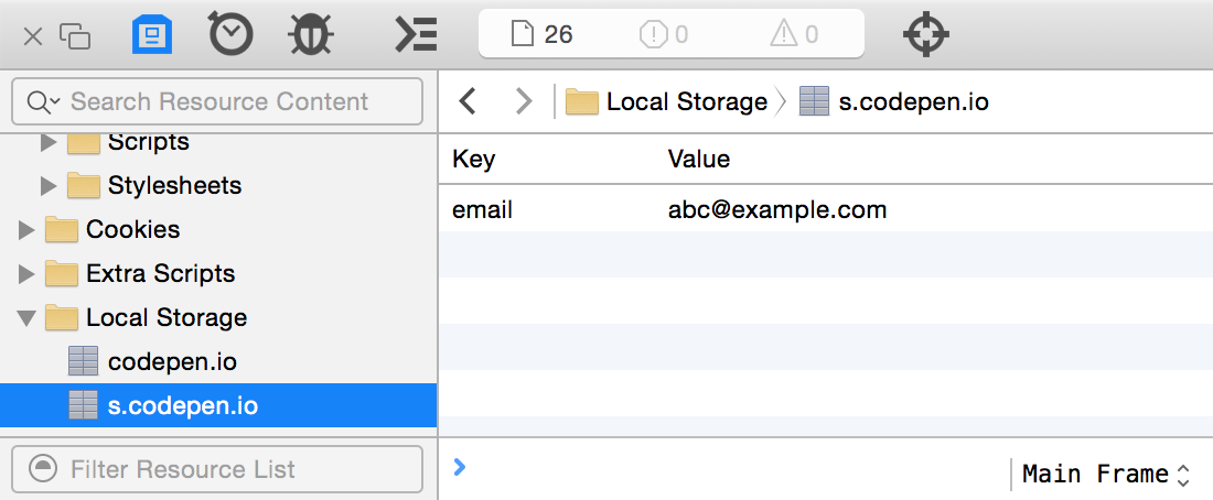 LocatStorage in Inspector