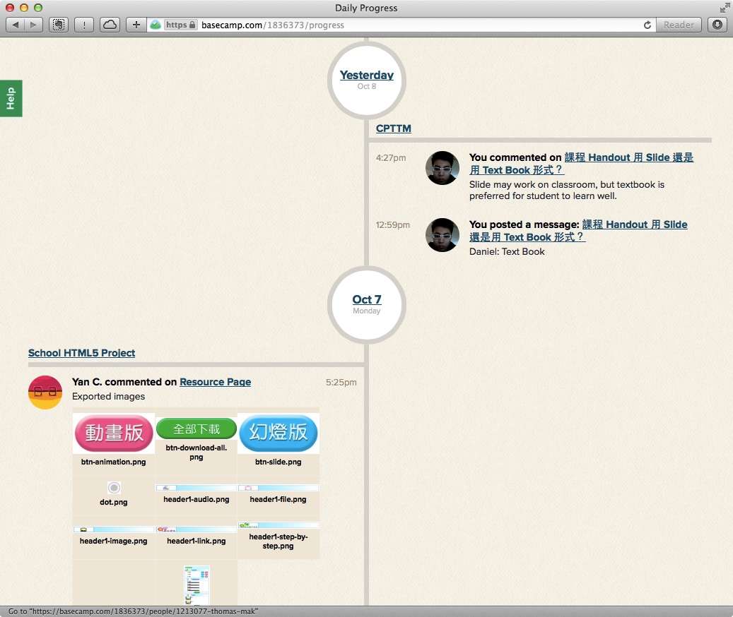 Basecamp showcase progress